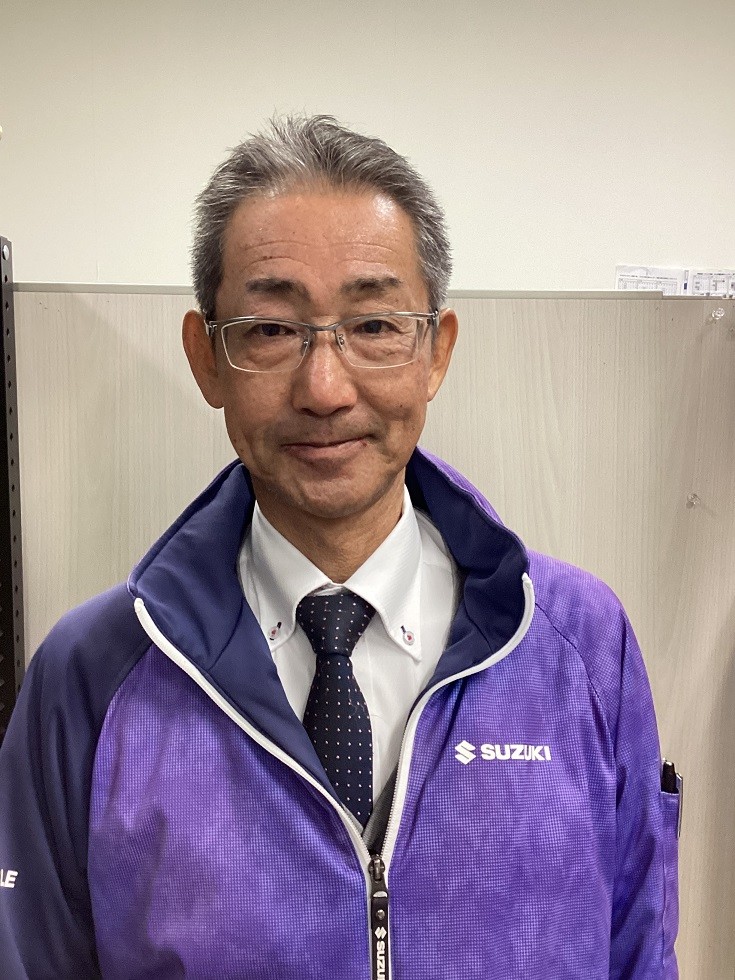 今関